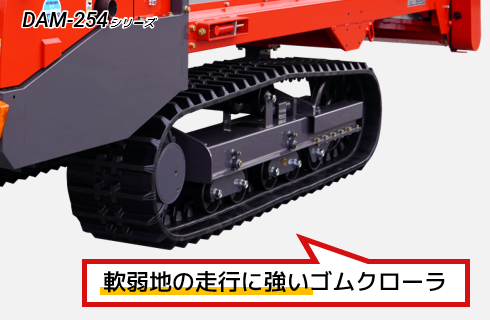 マニアスプレッダ 搭載マニアスプレッダ 総合案内 - 株式会社デリカ