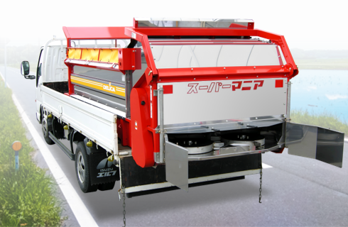 搭載マニアスプレッダ(積載質量2000～3000kg) - 株式会社デリカ