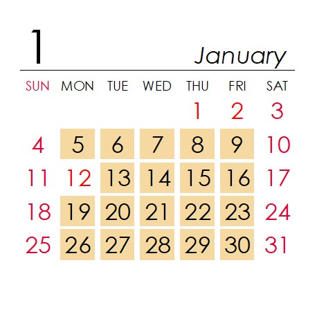 1月