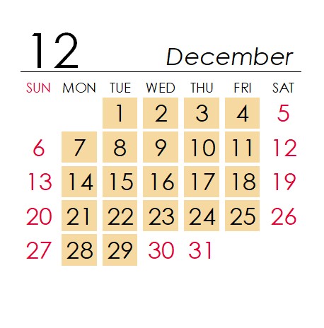 12月