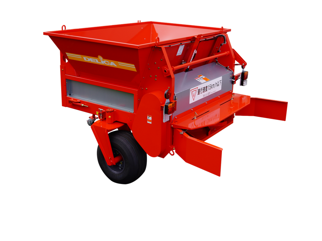 DELICA トラクター用実装 最大積載量250Kg DMS-1035R_main.png