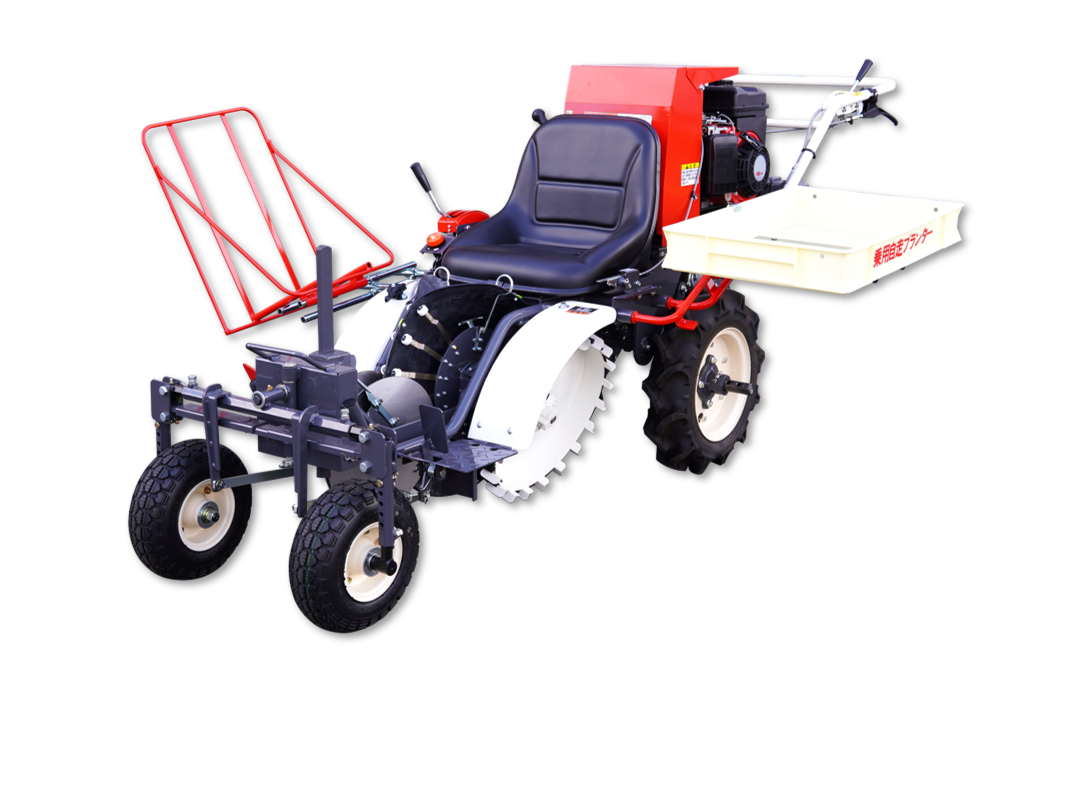 トランスプランター 片倉 神奈川】片倉機器 野菜移植機 PAKH トランスプランター 高うね用