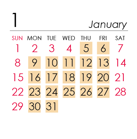 1月