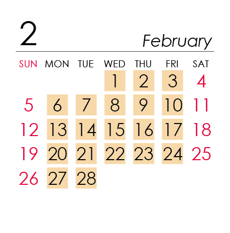 2月