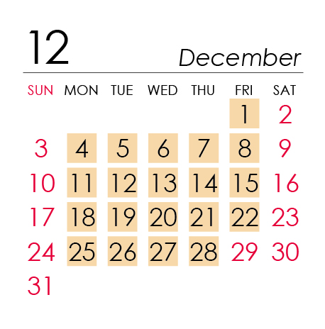 12月
