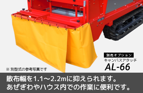 製品情報 アーカイブ - 株式会社デリカ